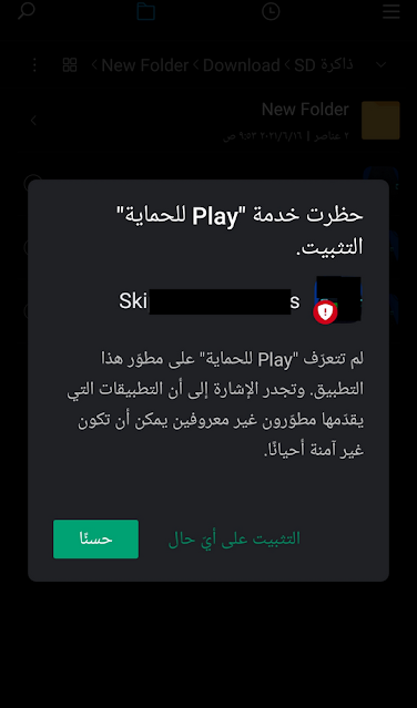 متجر هواوي السعودية,متجر هواوى الالكترونى,متجر هواوى مصر,متجر هواوى apk,متجر هواوي الرسمي,متجر هواوي الاردن,متجر هواوي الامارات,متجر هواوي عمان,متجر هواوى للتطبيقات,متجر هواوى فى مصر,متجر هواوي,متجر هواوي للتطبيقات,متجر هواوي للتطبيقات apk,متجر هواوي للهواتف,متجر هواوي تحميل,متجر هواوي الرياض بارك,متجر هواوي شرق الرياض,موقع متجر هواوي,متجر الهواوي,ستور هواوي,متجر هواوي هونر,متجر هواوي هواتف,هدايا متجر هواوي,متجر هواوي متجر هواوي,هواوي متجر,فروع متجر هواوي,برنامج سوق هواوي,متجر هواوي نوفا 7i,متجر هواوي نجران,متجر هواوي نسخة قديمة,متجر هواوي نوفا 7,تنزيل متجر هواوي نوفا 7i,متجر تطبيقات هواوي نوفا 7i,نقاط متجر هواوي,اندرويد هواوي,متجر هواوي مسقط,متجر هواوي مكة,متجر هواوي محايل,متجر هواوي مهكر,متجر هواوي مول مصر,متجر هواوي ميزان,متجر هواوي معروف,متجر هواوي للتطبيقات والالعاب,متجر هواوي لتطبيقات,متجر هواوي للايفون,متجر هواوي للجوالات,متجر هواوي لشحن فري فاير,متجر هواوي عربي,متجر هواوي كرنفال,متجر كفرات هواوي,كود متجر هواوي,كوبون متجر هواوي,اكواد متجر هواوي,متجر هواوي قطر,متجر هواوي قطع غيار,متجر قوقل هواوي,متجر هواوي اصدار قديم,تحميل متجر قوقل هواوي,قسائم متجر هواوي,متجر هواوي فري فاير,متجر هواوي في المغرب,متجر هواوي في الجزائر,متجر هواوي في جدة,متجر هواوي في عُمان,متجر هواوي في الاحساء,متجر هواوي في الامارات,المتجر في هواوي,متجر هواوي غبيره غبيره,متجر هواوي عروض,متجر هواوي عرعر,متجر هواوي عنيزة,متجر هواوي على الايفون,متجر هواوي الإلكتروني عروض,تنزيل متجر هواوي على سامسونج,عروض متجر هواوي,متجر ابجلري,مق هواوي,متجر huawei,هواوي جاليري,متجر اجهزة هواوي,متجر هواوي صامطه,متجر هواوي صيني,متجر هواوي صبيا,متجر هواوي شحن,متجر الشروق هواوي,متجر هواوي شاشة,شكل متجر هواوي,شرح متجر هواوي,هواوي تطبيق,متجر هواوي ساعات,متجر هواوي سماعات,متجر هواوي سكاكا,متجر هواوي ستور,متجر هواوي سلطنة عمان,متجر سمات هواوي,متجر هواوي الدمام سيكو,سوق هواوي للتطبيقات,متجر هواوي زووم,زووم متجر هواوي,متجر هواوي راوتر,متجر هواوي رياض بارك,تحميل متجر هواوي رسمي,متجر هواوي الرسمي (رياض بارك مول),متجر بيع راوتر هواوي,رابط متجر هواوي,رقم متجر هواوي,متجر هواوي دبي,متجر هواوي دبي مول,دعم متجر هواوي,متجر هواوي خميس مشيط,متجر خدمات هواوي,خصومات متجر هواوي,خصم متجر هواوي,متجر هواوي حائل,حساب متجر هواوي,حذف متجر هواوي,تحميل متجر هواوي,متجر هواوي جدة,متجر هواوي جاليري,متجر هواوي جازان,متجر هواوي جديد,متجر هواوي جزائري,متجر جوال هواوي,متجر جوجل هواوي,متجر جرير هواوي,متجر ثيمات هواوي مهكر,تحميل متجر ثيمات هواوي,متجر هواوي تطبيقات,متجر هواوي تبوك,متجر هواوي تسجيل الدخول,متجر هواوي تابلت,متجر هواوي تركيا,متجر هواوي تيمز,متجر هواوي توكلنا,تويتر متجر هواوي,متجر هواوي بريدة,متجر هواوي بالعربي,متجر هواوي بديل جوجل بلاي,متجر هواوي بلاي,متجر هواوي بالمدينة,متجر هواوي بالاحساء,متجر هواوي بالدمام,متجر هواوي بمصر,برنامج تطبيقات هواوي,متجر برامج هواوي,متجر هواوي مصر,متجر هواوى السعودية,متجر هواوي 2021,متجر هواوي 2020,تنزيل متجر هواوي 2021,متجر تطبيقات هواوي 2021,تحميل متجر هواوي 2021,متجر هواوي ميت 30 برو,تثبيت متجر هواوي,متجر هواوي ميت 40 برو,موقع الهواوي,متجر بلاي هواوي nova 7i,متجر سامسونج الرياض,متجر سامسونج الرياض بارك,متجر سامسونج للتطبيقات,متجر سامسونج بالعربي,متجر سامسونج apk,متجر سامسونج الإلكتروني,متجر سامسونج للشاشات,متجر سامسونج مصر,متجر سامسونج للهواتف,متجر سامسونج لا يعمل في سوريا,متجر سامسونج لا يعمل,متجر play سامسونج لا يعمل,متجر الثيمات سامسونج لا يعمل,متجر سامسونج الرسمي,متاجر سامسونج,متجر هواتف سامسونج,متجر سامسونج مكة,متجر سامسونج موقع,متجر موبايلات سامسونج,متجر منتجات سامسونج,متجر موبايل سامسونج,متجر تطبيقات سامسونج مجانا,متجر سامسونج دبي مول,متجر سامسونج للاجهزة,متجر سامسونج للبرامج,متجر سامسونج اندرويد,متجر سامسونج كمبيوتر,متجر سامسونج قطع غيار,متجر سامسونج قطر,متجر سامسونج في مصر,متجر سامسونج في تركيا,متجر سامسونج في الرياض,متجر سامسونج في العراق,متجر سامسونج في لبنان,متجر سامسونج في الجزائر,متجر سامسونج في البحرين,متجر سامسونج في سورية,في متجر سامسونج,تسجيل في متجر سامسونج,تغيير البلد في متجر سامسونج,كيف اسوي حساب في متجر سامسونج,طريقة انشاء حساب في متجر سامسونج,متجر قطع غيار سامسونج,متجر سامسونج عمان,متجر سامسونج عربي,طريقة الشراء من متجر سامسونج,متجر سامسونج شاشات,متجر شاشة سامسونج,متجر شركة سامسونج,تغيير متجر شاشة سامسونج,افضل متجر شاشات سامسونج,تغير متجر شاشة سامسونج,تحميل متجر شاشة سامسونج,شكل متجر سامسونج,متجر سامسونج ستور,متجر سامسونج سمارت,متجر سامسونج سلطنة عمان,متجر سمات سامسونج,متجر ساعات سامسونج,تغيير متجر سامسونج سمارت,طريقة تغيير متجر سامسونج سمارت تي في,سامسونج ستور السعودية,موقع سامسونج الرسمي السعودية,رقم متجر سامسونج,رابط متجر سامسونج,متجر سامسونج دبي,خطا متجر سامسونج,حساب متجر سامسونج,متجر سامسونج جدة,متجر جوالات سامسونج,متجر جافا سامسونج,متجر جوجل سامسونج,متجر شاشات جوال سامسونج,تحميل متجر جوال سامسونج,متجر ثيمات سامسونج,تحميل متجر ثيمات سامسونج,متجر سامسونج تحميل,متجر سامسونج تحميل برنامج,متجر تطبيقات سامسونج,متجر تطبيقات سامسونج سمارت,متجر تلفزيون سامسونج,متجر تطبيقات تلفزيون سامسونج,متجر لتحديث تطبيقات سامسونج,ما هو متجر تطبيقات سامسونج,متجر سامسونج بلاي,متجر برامج سامسونج,تنزيل متجر بلاي سامسونج,تحديث متجر بلاي سامسونج,متجر السامسونج,متجر سامسونج الامريكي,متجر سامسونج الدمام,متجر سامسونج الامارات,متجر سامسونج الأردن,المتجر سامسونج,متجر سامسونج السعودية,متجر سامسونج الاردن,متجر سامسونج للجوال,متجر samsung,متجر play ألعاب,متجر play تحميل,متجر play ألعاب تنزيل,متجر play تحديث,متجر play google,متجر play mod apk,متجر play apk,متجر play هواوي,متجر play يوتيوب,متجر بلاي ينزل العاب,متجر بلاي ياباني,متجر بلاي يشتغل,متجر بلاي يكون متحدث,متجر بلاي ياهو,متجر يبيع بلاي ستيشن 5,متجر يو بلاي,متجرقوقل بلي,بلاي قوقل متجر,افتح متجر google play,متجر play واتساب,متجر play واتساب عمر,متجر بلاي ويب,متجر بلاي تنزيل واتساب الذهبي,متجر بلاي للكمبيوتر ويندوز 7,متجر play هكر,متجر play هذا العنصر غير متاح في بلدك,متجر بلاي هواوي,متجر بلاي هوم,متجر بلاي هواوي y7p,متجر بلاي هواوي y7a,متجر بلاي هندي,متجر play نسخة قديمة,متجر بلاي نقاط التشغيل,متجر بلاي نون اكاديمي,متجر بلاي نزل العاب,متجر بلاي نوكيا,متجر بلاي نسخة جديدة,متجر play احدث نسخة,تحميل متجر play نوكيا xl,ن متجر,متجر play مجاني,متجر play معلق,متجر play مجانا,متجر play محدث,متجر play موقع,متجر play موسيقى,متجر play مش شغال,متجر play ماسنجر,م متجر بلاي,متجر play لا يعمل,متجر play للكمبيوتر,متجر play للايفون,متجر play لا يحمل,متجر play للتطبيقات,متجر play للموبايل سامسونج,متجر play لا يستجيب,متجر play تنزيل,متجر play كمبيوتر,متجر play كوري,متجر play كلمة المرور,متجر بلاي كوري,متجر بلاي كروم,متجر قوقل بلاي,متجر بلاي كيف انزله,متجر بلاي كارد,متجر play قديم,متجر play قفل التطبيقات,متجر بلاي قديم,متجر بلاي قوقل,متجر بلاي قران كريم,متجر بلاي قاموس,متجر بلاي قطر,متجر قوقل بلاي تحميل,متجر play فتح,متجر play فيس بوك,متجر play فري فاير,متجر play فايبر,متجر play فلاش,متجر بلاي فتح,متجر بلاي فورت نايت,متجر بلاي في المتصفح,فتح في تطبيق متجر play,كيفية تسجيل الدخول في متجر play,في تطبيق متجر play,متجر play غير موجود,متجر play جوجل,متجر غوغل بلاي تنزيل,متجر غوغل بلاي لا يعمل,متجر غوغل بلاي في سوريا,متجر غير بلاي,متجر جوجل بلاي apk,تحميل متجر جوجل بلاي,متجر play على الكمبيوتر,متجر play عربي,متجر play على الاندرويد,متجر بلاي على المتصفح,متجر بلاي عربي,متجر بلاي عراقي,متجر بلاي على هواوي,متجر بلاي على الايفون,على متجر بلاي,على متجر بلاي ستور,الدخول على متجر play,حسابي على متجر play,متجر p,متجر فتح المتجر,متجر بلاي طبخ,متجر play العاب طبخ,تطبيق متجر play,طريقة متجر play,اخر اصدار متجر play,متجر play صيني,متجر بلاي صيني,متجر بلاي صب واي,متجر بلاي صلاتك,متجر بلاي ستور,متجر play لعبة صب واي,تنزيل متجر بلاي صيني,متجر بلاي بحجم صغير,متجر play شاشة سمارت,متجر بلاي شاومي,متجر بلاي شاهد,متجر بلاي شير,متجر بلاي شغال,متجر بلاي شدات ببجي,متجر بلاي شراء,متجر بلاي شرح,متجر play ستور,متجر play سامسونج,متجر play سناب شات,متجر play سامسونج لا يعمل,متجر play سناب تيوب,متجر play سابوي,متجر play سيارات,متجر play ساوند كلاود,زووم متجر بلاي,متجر بلاي زون,متجر بلاي رابط,متجر بلاي رابط تحميل,متجر بلاي روسي,متجر بلاي رسائل,متجر play العاب رعب,متجر بلاي مش راضي يفتح,تحميل متجر بلاي رابط مباشر,متجر قوقل بلاي روت,متجر playstation,متجر play خدمات,متجر بلاي خدمات,متجر بلاي خرائط جوجل,تنزيل متجر بلاي خفيف,متجر بلاي العاب خفيفه,متجر جوجل بلاي خاص بتطبيقات,متجر play حديث,متجر play حساب,متجر play حذف,متجر بلاي حديث,متجر بلاي حديث 2021,متجر بلاي حرف a,متجر بلاي حقيقي,متجر بلاي حسوب,متجر play جديد,متجر play جواكر,متجر play جووجل,متجر بلاي جوجل,متجر بلاي جوجل تحميل,متجر بلاي جوجل كروم,متجر بلاي جيمز,متجر بلاي جميع الاصدارات,ثيمات متجر play,متجر play تطبيقات,متجر play تسجيل الدخول,متجر play تحميل مجاني للكمبيوتر,متجر play تنزيل برنامج,متجر play تنزيل واتس اب,متجر play تحديث 2021,ت متجر بلاي,متجر play برنامج,متجر play بدون حساب,متجر play ببجي,متجر بلاي بدون حساب,متجر بلاي بتاع الالعاب,متجر بلاي ببجي الكوريه,متجر بلاي بديل,متجر بلاي بحث,متجر play ب,متجر play اخر اصدار,متجر play العاب تسجيل الدخول,متجر play الاصلي,متجر play الجديد,متجر play امريكي,متجر play الحديث,متجر play العاب بنات,المتجر play,المتجر play تحميل,المتجر play تنزيل,المتجر play الجديد,متجر play تثبيت,0 متجر play,0 متجر بلاي,متجر بلاي 1,متجر google play (1).apk,متجر play العاب 1,متجر بلاي ستيشن 1,متجر play للكمبيوتر ويندوز 10,متجر play 1,متجر play 2021,متجر play 2020,متجر play 2019,متجر play 2016,متجر بلاي 2021,متجر بلاي 2,متجر بلاي 2018,متجر بلاي 20app20,متجر play 2,متجر بلاي 4.4.2,متجر بلاي 4,متجر بلاي 4.1.2,متجر بلاي 4.2.2,متجر بلاي 4.4.4,متجر بلاي 4.0.4,متجر بلاي 4.4,متجر بلاي ستيشن 4,متجر play gta 5,متجر بلاي ستيشن 5,playstation 5 متجر,متجر play *6,متجر بلاي 6.0.0,9 متجر