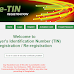 ই-টিন (E-tin) কি? আয়কর নিবন্ধন - Income Tax - TIN Certificate Registration অনলাইন টিন করবেন কিভাবে?