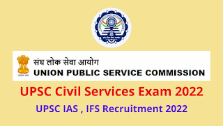 UPSC Civil Services IAS and Indian Forest Service IFS Job