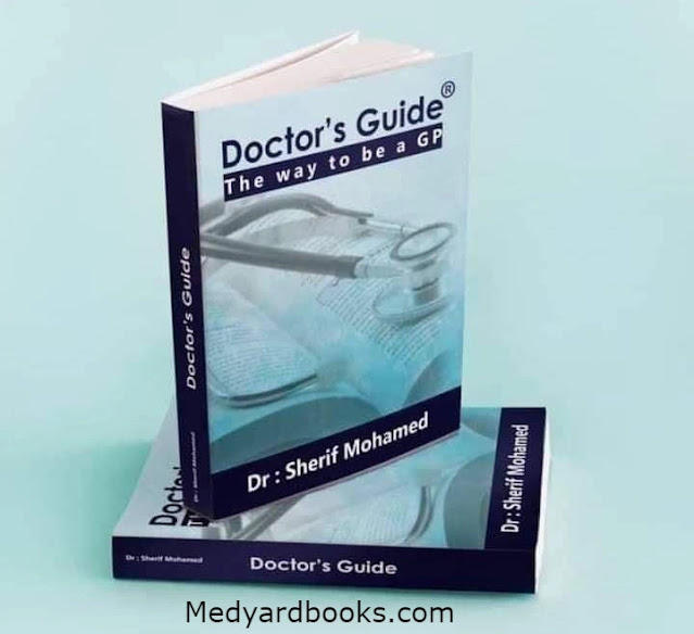 كتاب دكتور قايد Doctor's Guide لطبيب الامتياز والممارس العام