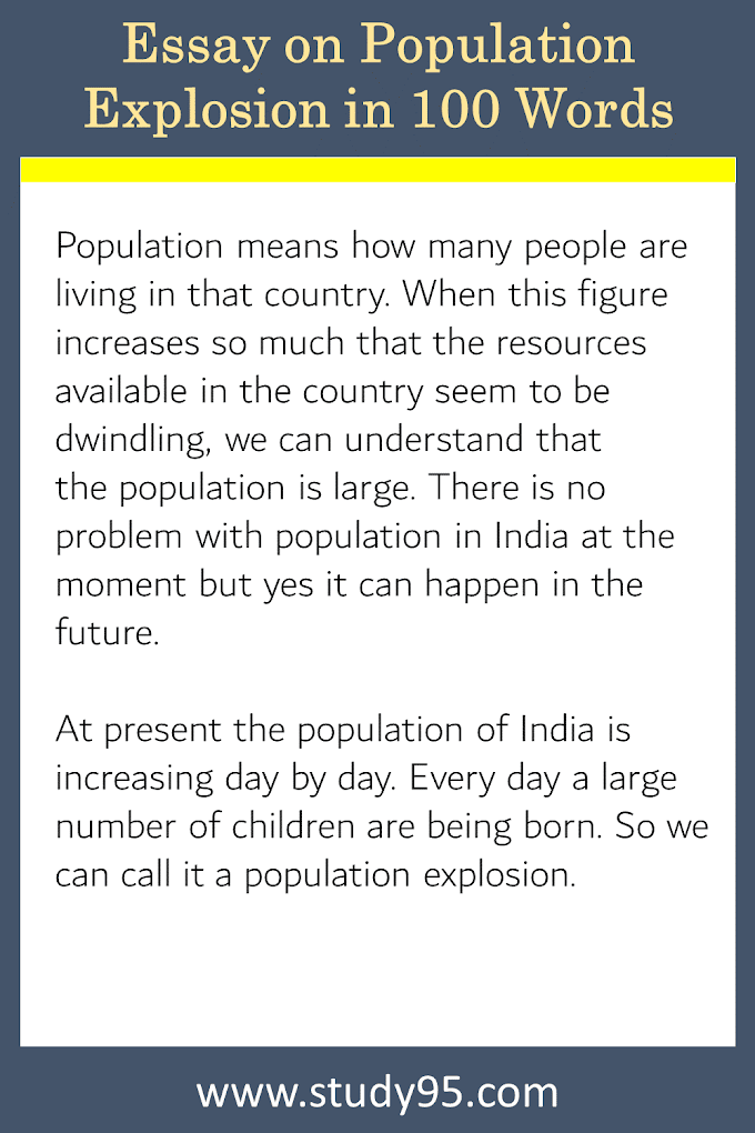 Essay on Population Explosion in 100 Words 