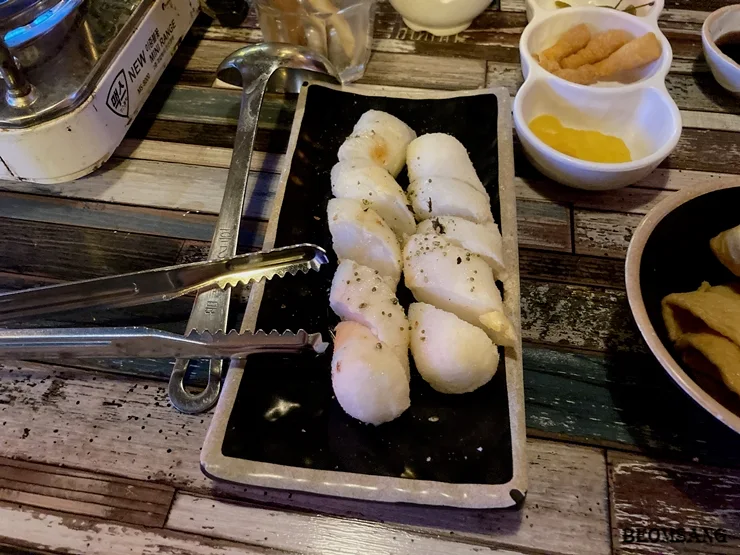 25센치 꼬치앤오뎅바 수영직영점