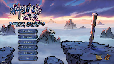 Divinity Chronicles: Journey to the West game screenshot