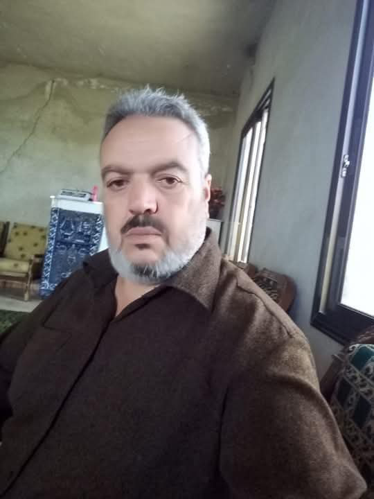 صورة