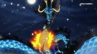 ワンピースアニメ 997話 ワノ国編 | ONE PIECE カイドウ KAIDO CV.玄田哲章