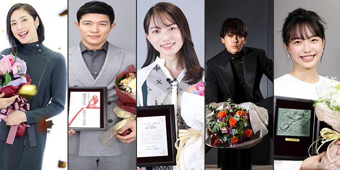 34 Nikkan Sports Film Awards - actores y actrices galardonados
