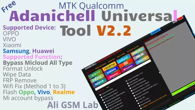 Adanichell Universal Tool V2.2 MTK Qualcomm