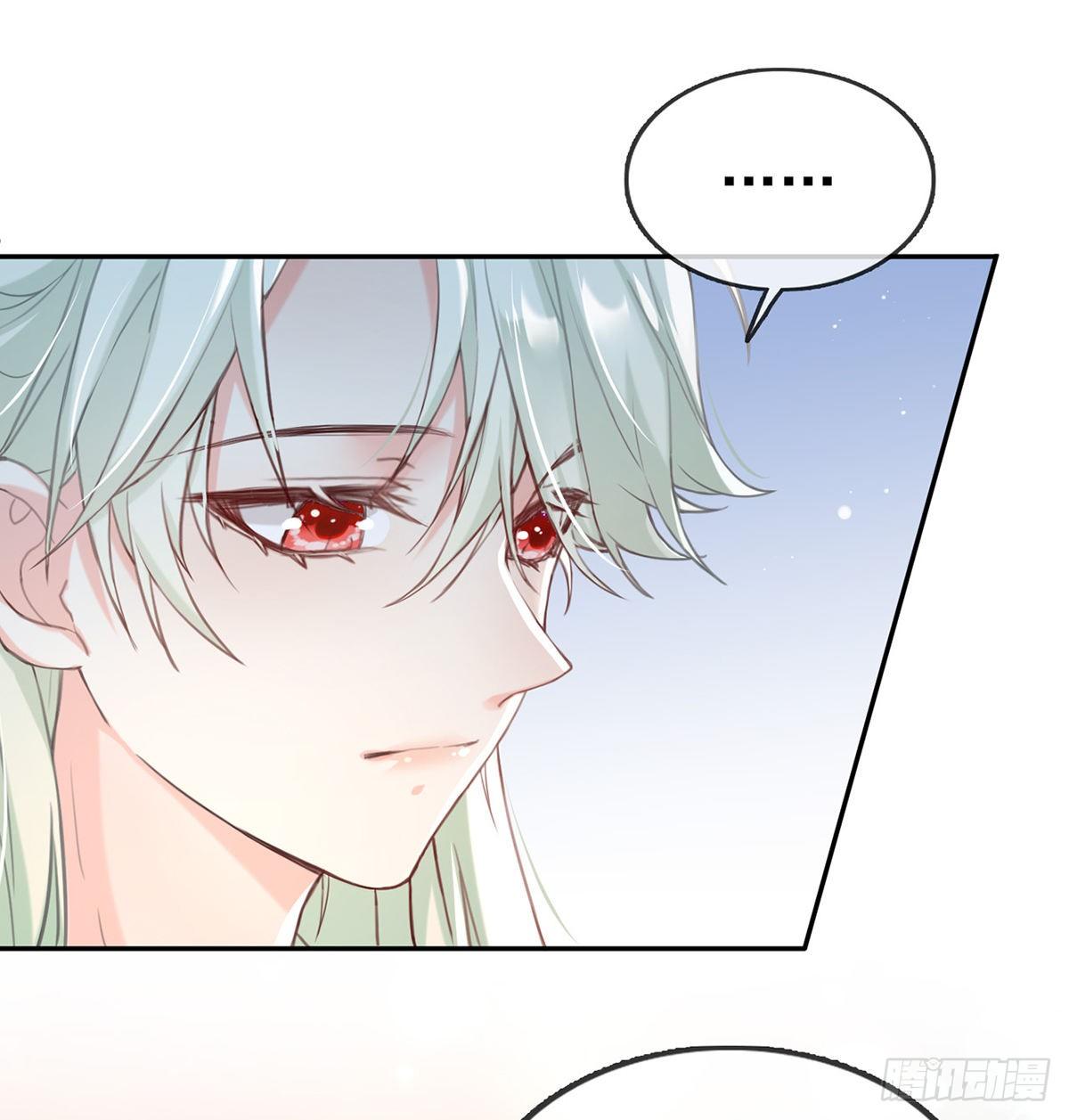 Kiều Mỵ Phu Lang, Tại Tuyến Lục Trà Chapter 12 - TC Truyện