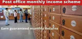 What are the benefits of Post office monthly income scheme & how to open account under POMIS