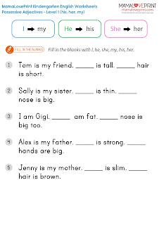 MamaLovePrint . Grade 1 English Worksheets . Basic Grammar (Possessive Adjective : my, his, her, your, its) PDF Free Download