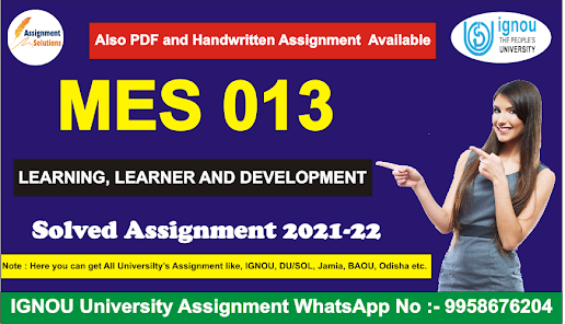 mes 014; egyan kosh; mes-012; mes-015; mes 14 ignou; mes-011 understanding education; ignou question paper 2020 in hindi; mes-016