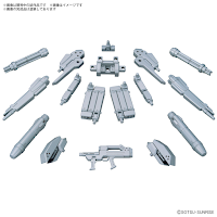 Gundam Option Parts - Powered Arms Powereder