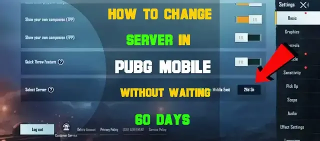 how to change server in pubg mobile before 60 days, how to change server in pubg mobile