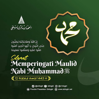 Selamat Memperingati Maulid Nabi Muhammad SAW 1443H