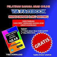 Pelatihan Bahasa Arab Online Via Facebook