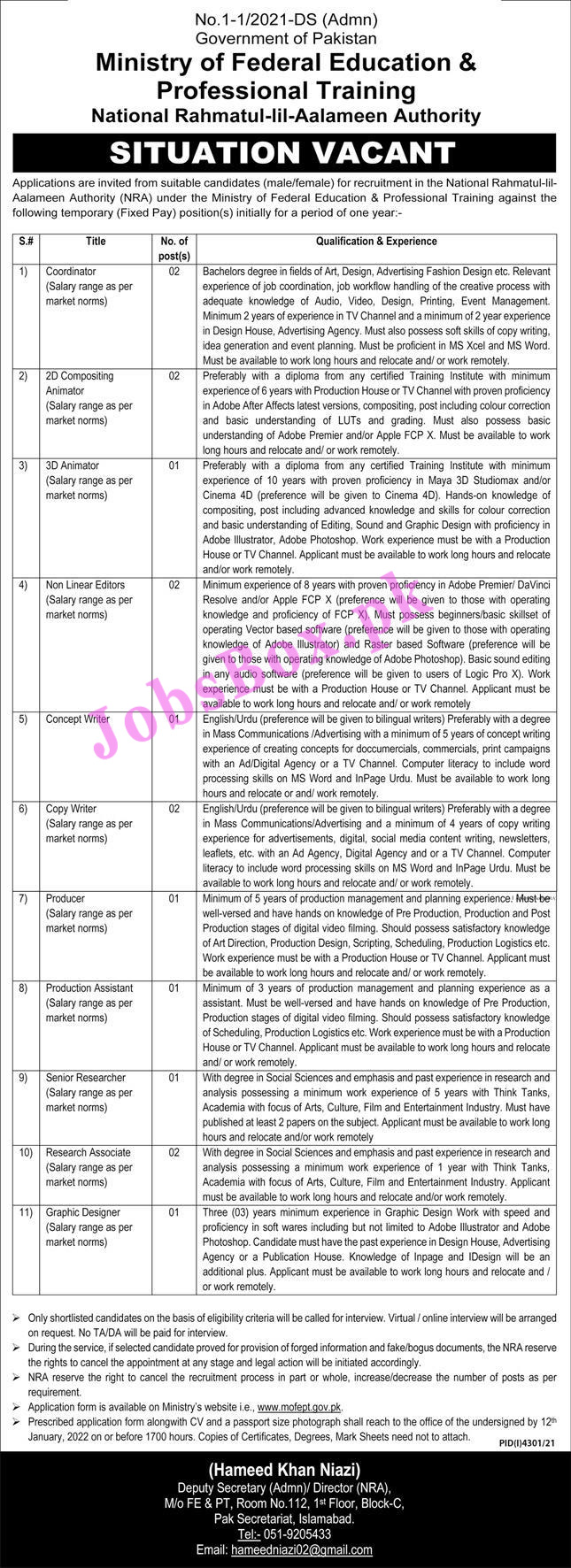 www.mofept.govpk - Ministry of Federal Education and Professional Training Jobs 2022 in Pakistan