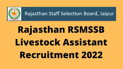 RSMSSB Livestock Assistant Recruitment 2022