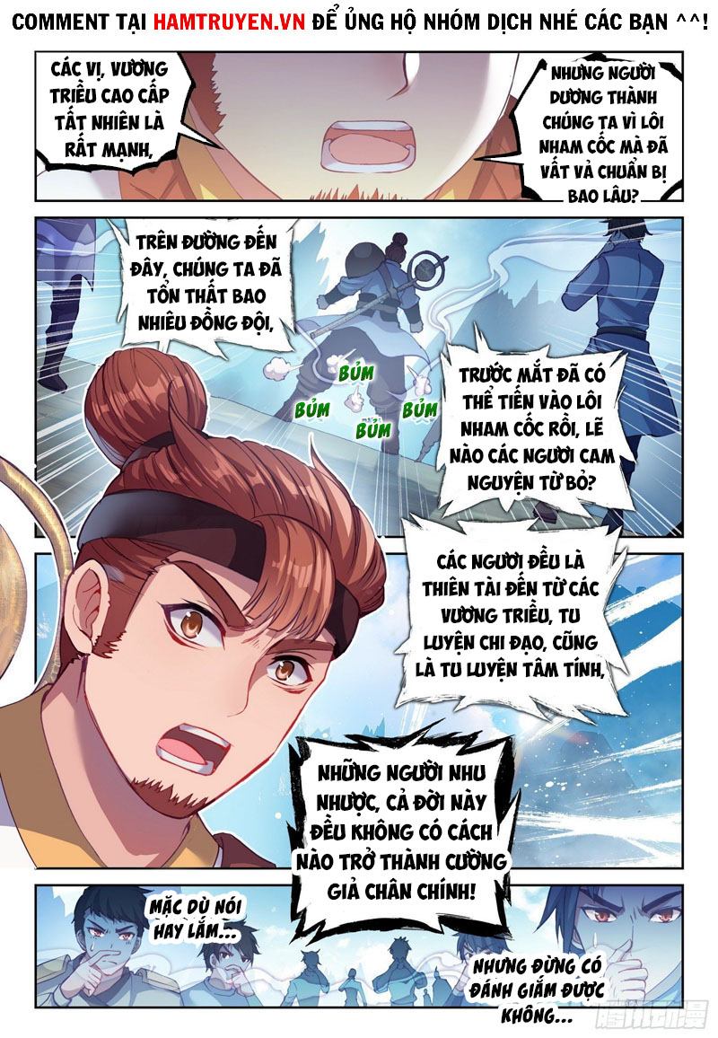 Võ Động Càn Khôn chapter 144 - Trang 15