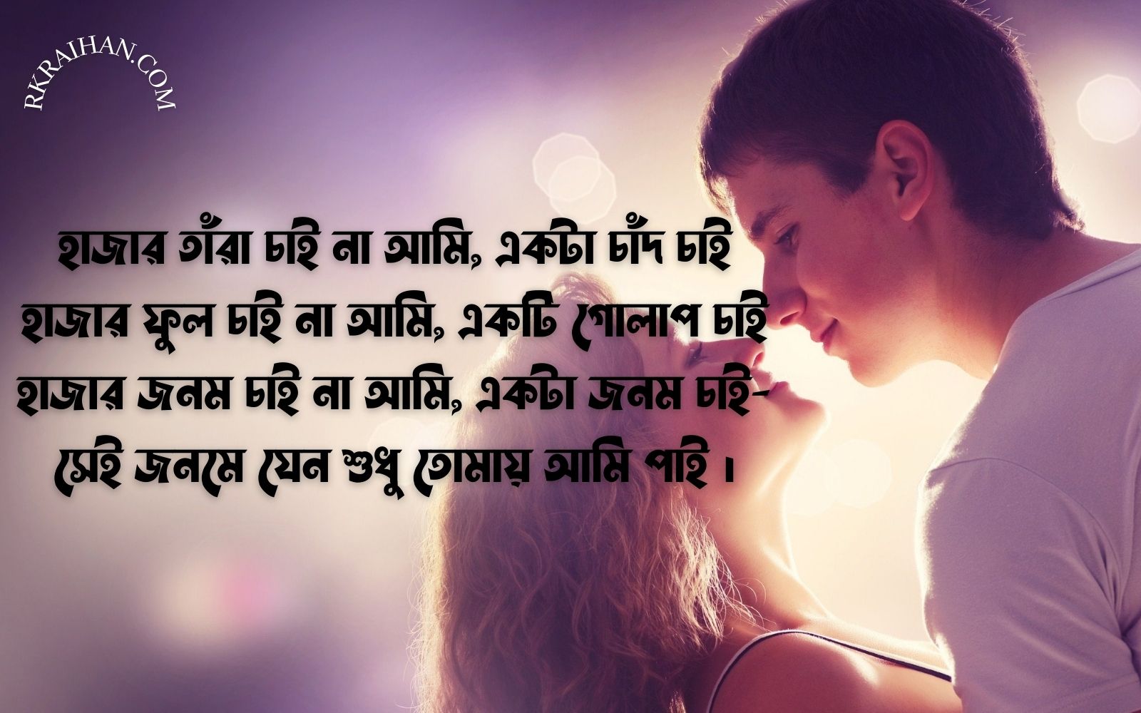 ফেসবুক স্ট্যাটাস বাংলা ফেসবুক স্ট্যাটাস ছবি ডাউনলোড স্মার্ট ফেসবুক স্ট্যাটাস ফেসবুক স্ট্যাটাস টিপস ফেসবুক স্ট্যাটাস পিকচার ফেসবুক স্ট্যাটাস কষ্টের স্মার্ট ফেসবুক স্ট্যাটাস বন্ধু ফেসবুক স্ট্যাটাস ইসলামিক ফেসবুক স্ট্যাটাস বাংলা ফেসবুক স্ট্যাটাস ছবি ডাউনলোড স্মার্ট ফেসবুক স্ট্যাটাস ফেসবুক স্ট্যাটাস টিপস ফেসবুক স্ট্যাটাস পিকচার ফেসবুক স্ট্যাটাস কষ্টের স্মার্ট ফেসবুক স্ট্যাটাস বন্ধু ফেসবুক স্ট্যাটাস ইসলামিক