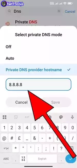 برنامج تعليمي حول كيفية حل مشكلة Sign in to Network المودم والموجه