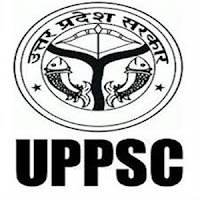 558 Posts - Public Service Commission - UPPSC Recruitment 2022 - Last Date 21 February