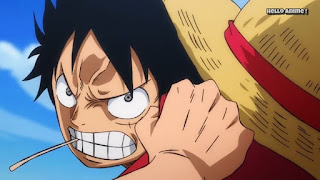 ワンピースアニメ 901話 ワノ国編 | ONE PIECE ルフィ かっこいい Monkey D. Luffy