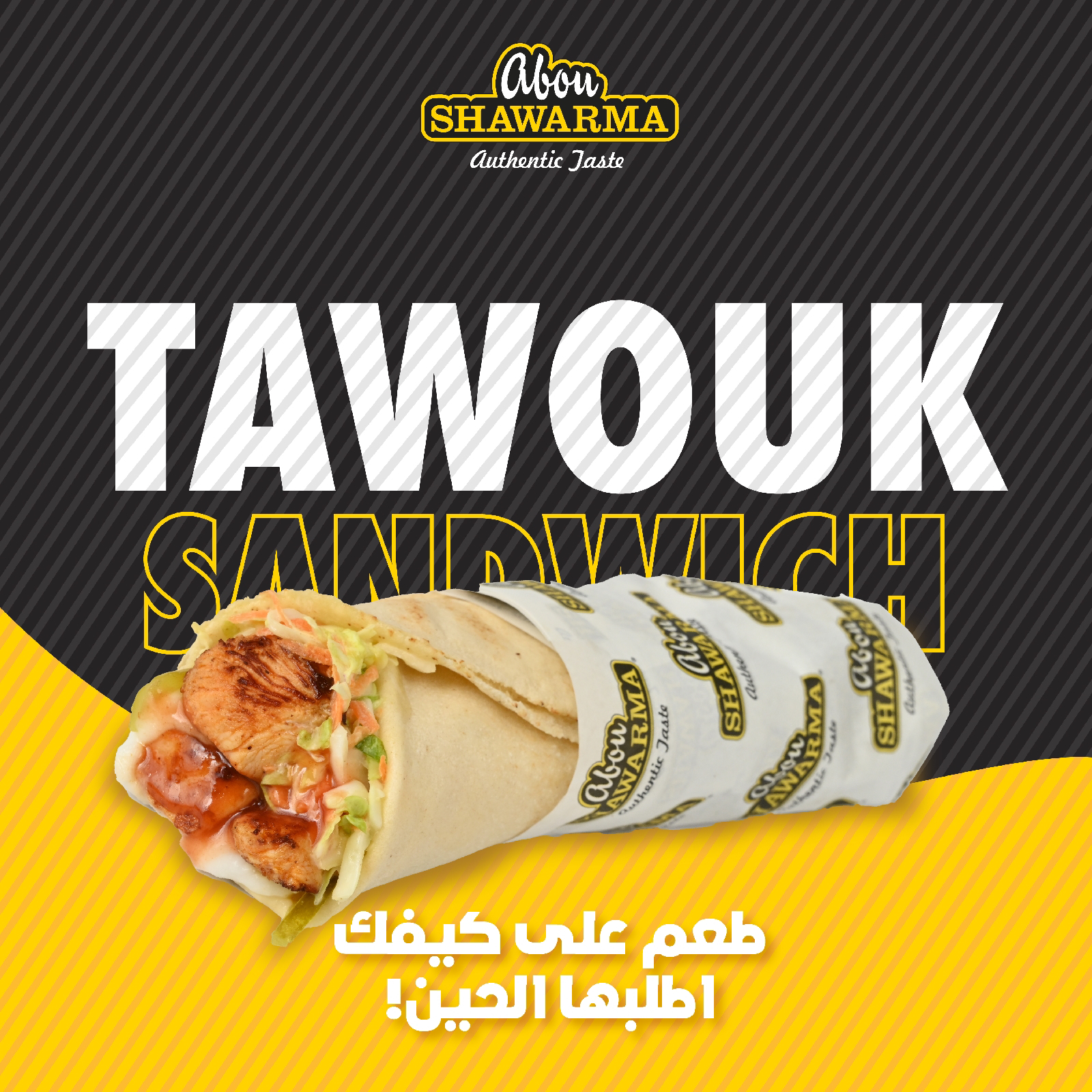 صورة