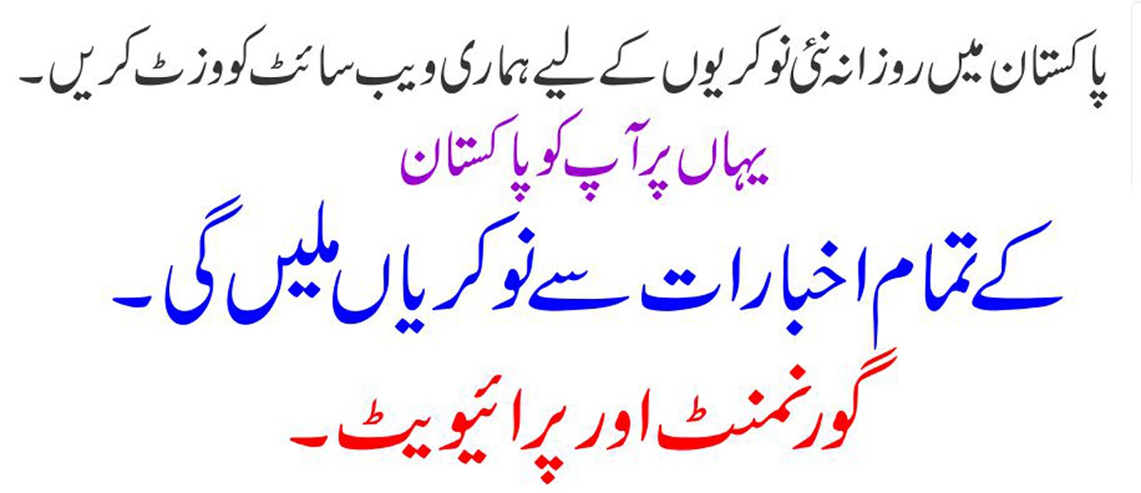 technical malik waqas