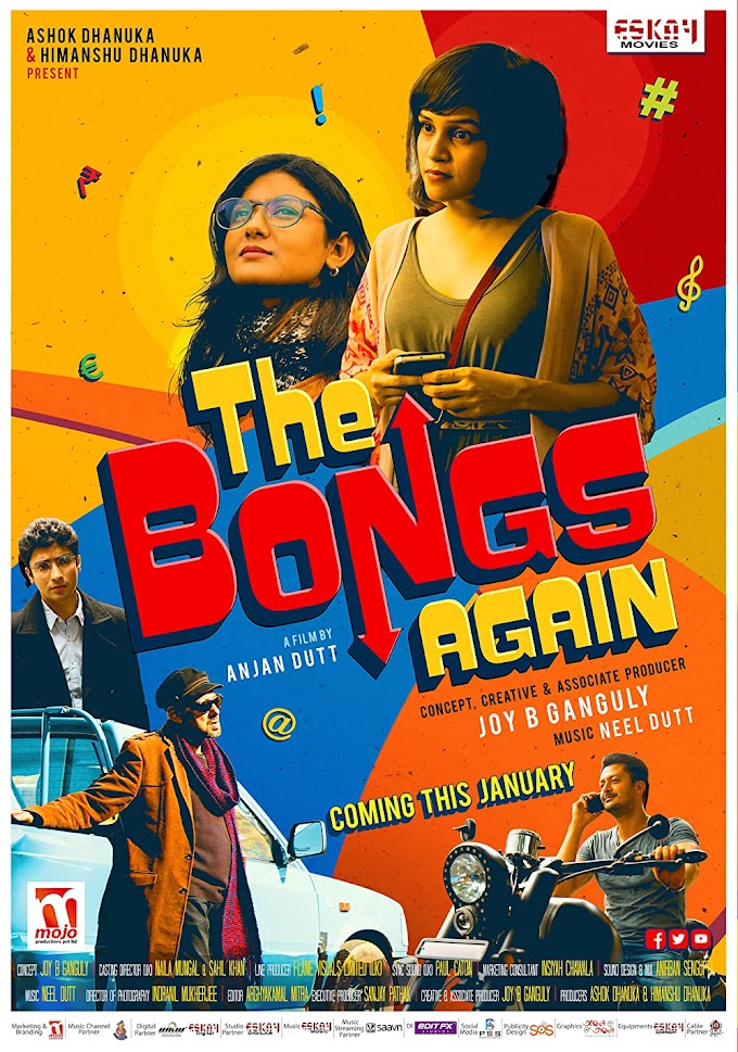 The Bongs Again (2017) Movie Review