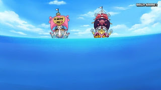 ワンピースアニメ 世界会議編 885話 | ONE PIECE Levely Arc レヴェリー