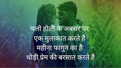 Motivational quotes | Sad shayari image | Frined quotes | Positive Attitude | Story in hindi | Funny jokes | Mahakal status | Funny Shayari