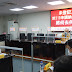未登記工廠3/19申請納管期限後將何去何從？