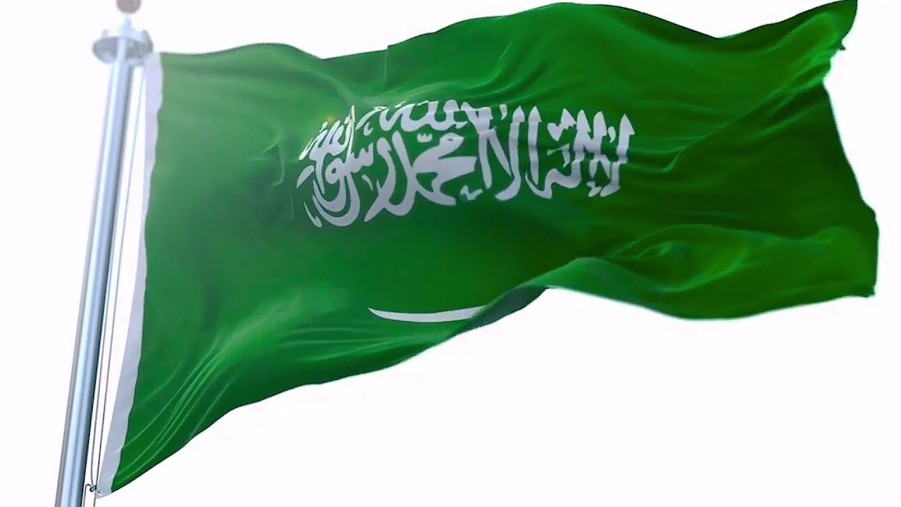 احتفالا بيوم التأسيس