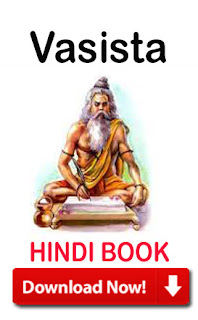 ttd hindi books download