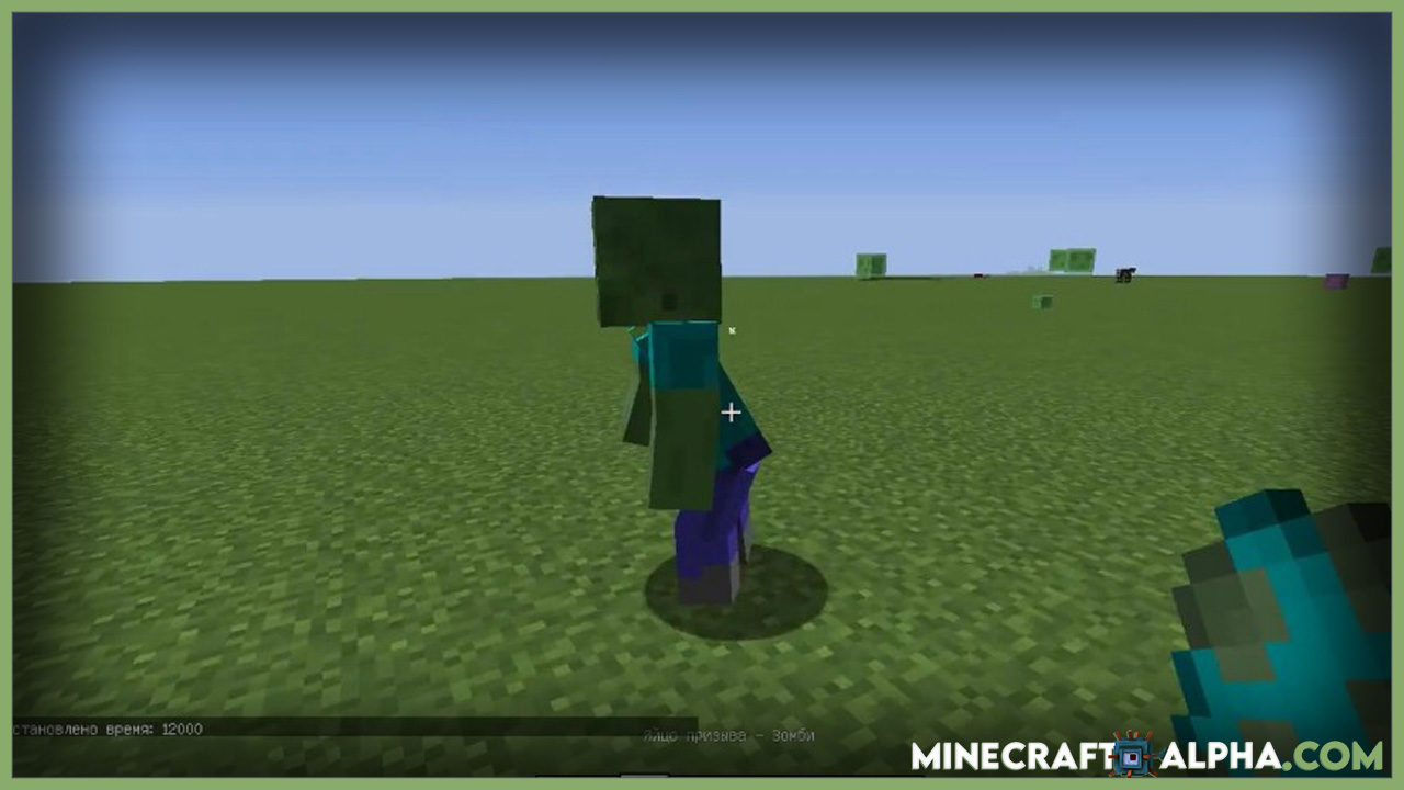 Minecraft Shoulder Surfing Reloaded Mod 1.18.1 (Updated ShoulderSurfer)