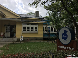 Taipei|Caoshan Town, Yangmingshan|The former US military dormitory group converted into a park