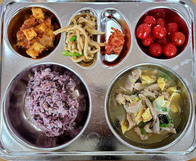 School Lunch in South Korea