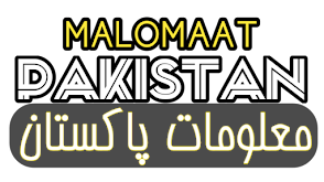 Malomaat Pakistan