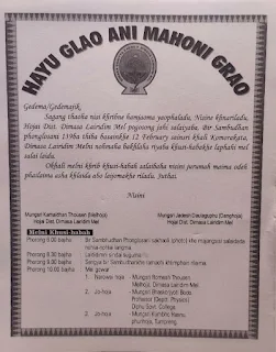Dimasa Lairdim Mel, Komorakata, Hojai