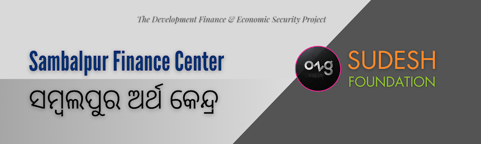 298 Sambalpur Finance Center, Odisha