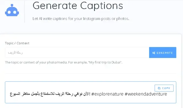 AI Caption Generator