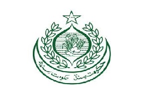 Sindh Government Latest Jobs 2021 P.O Box No. 12277 GPO