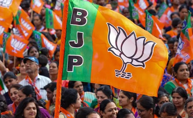 Lok Sabha Election 2024: BJP की चुनावी तैयारी पूरी 200 उम्मीदवारों के नाम फाइनल , जानें कब जारी होगी सूची