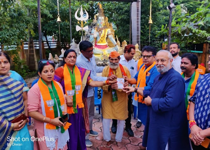 *💫🌈भोपाल में आयोजित कार्यकर्ता महाकुंभ में शामिल होंगे नर्मदापुरम के हर बूथ के कार्यकर्ता*