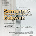 (DOWNLOAD AUDIO) SEMANGAT BERSAMA MEMBANGUN DAKWAH - AL USTADZ ABDURROHMAN LOMBOK HAFIZHAHULLAH (SEMOGA ALLOH JAGA BELIAU TETAP ISTIQOMAH DI ATAS AL HAQ, DAN MEMANJANGKAN UMUR BELIAU DIATAS KEBAIKAN DAN KETAATAN PADA ALLOH AZZAWAJALLA - AAMIIIN )