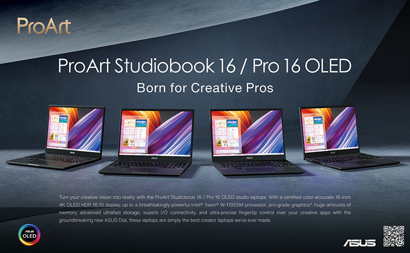 ASUS announces ProArt StudioBook Pro 16 and StudioBook 16 in the Philippines!