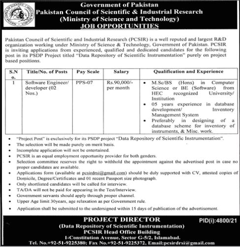 JOBS | Government of Pakistan Ministry of Science and Technology (PCSIR)