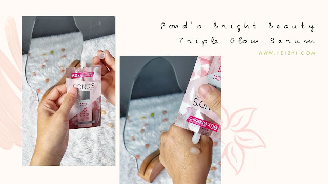 Harga Pond's Bright Beauty Triple Glow Serum