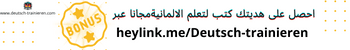 هدية !