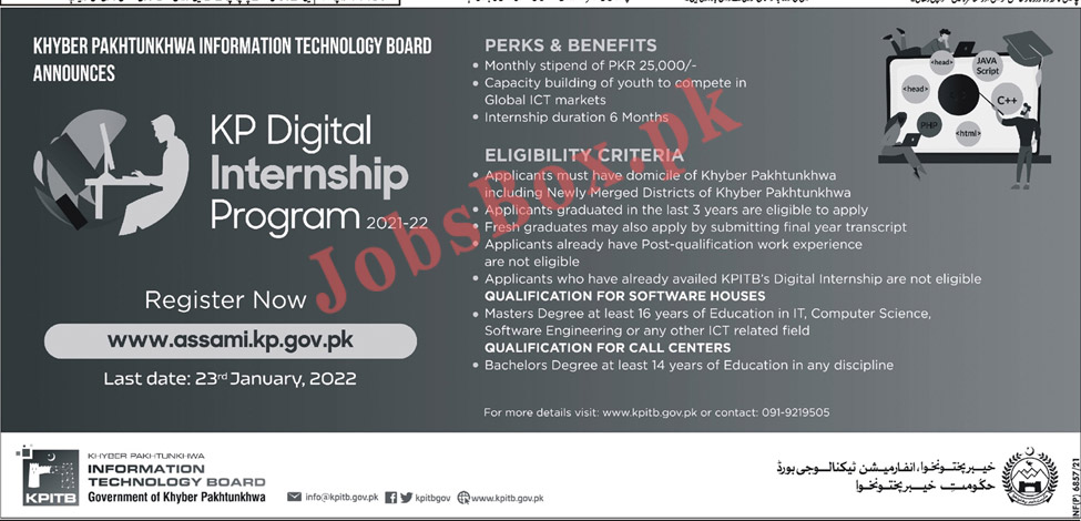 www.assami.kp.gov.pk - KP Digital Internship Program 2022 in Pakista